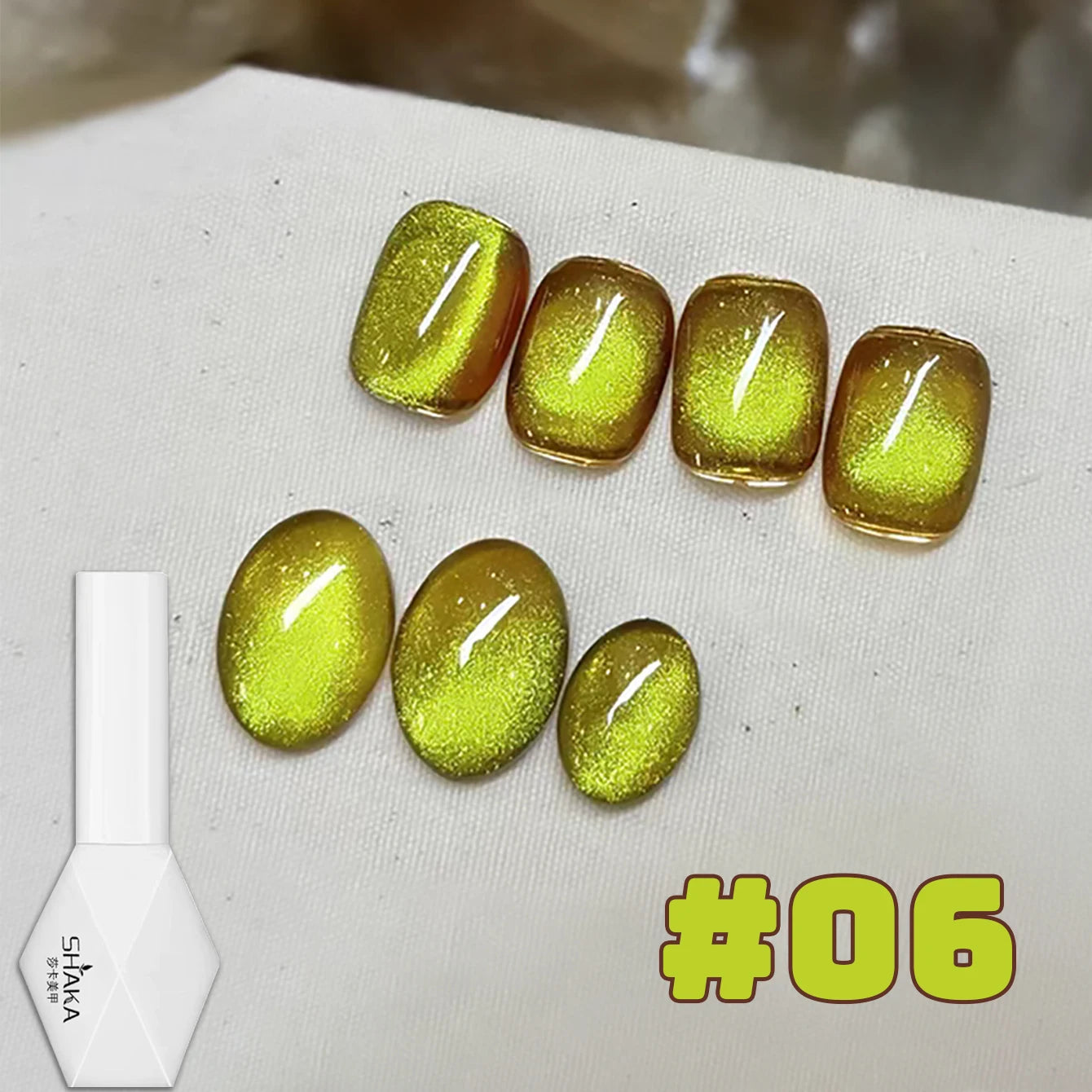 WS 10ML Sunlight Cat Eye Gel Nail Polish Autumn Winter Whitening Wine Red Color Light Sunset Glow Cat Eye Glass Beads Nail Atr