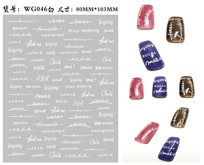 New Roman 26 English Alphabet Number 3D Self-adhesive Nail Art Decal Sticker Word Small Letter Nail Tattoos Decal Stickers