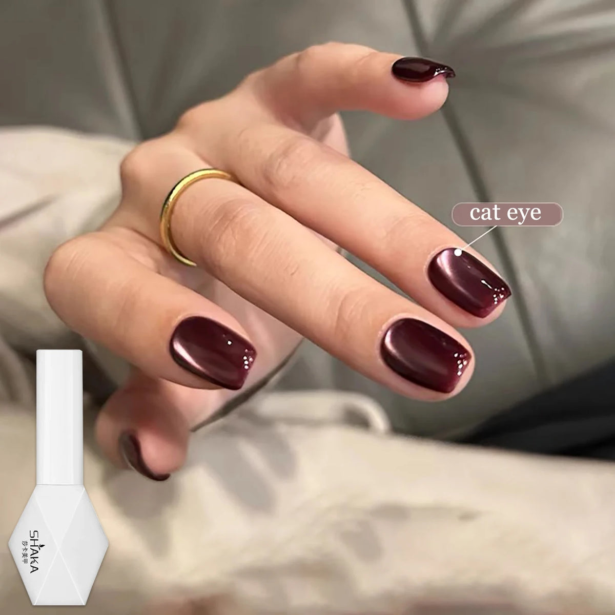 WS 1-24Pcs Internet Celebrity Bestseller Lanxinghe Series Cat Eye Glue Giant Display White Glass Beads Cat Eye Gel Nail Art