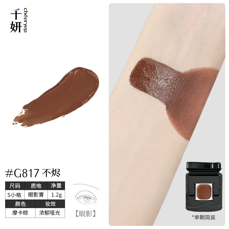 Qianyan Single Chameleon Eyeshadow Pearlescent Matte Powder Cream Shimmer Cheeryep Disk Shadow Multipurpose Blusher Highlight
