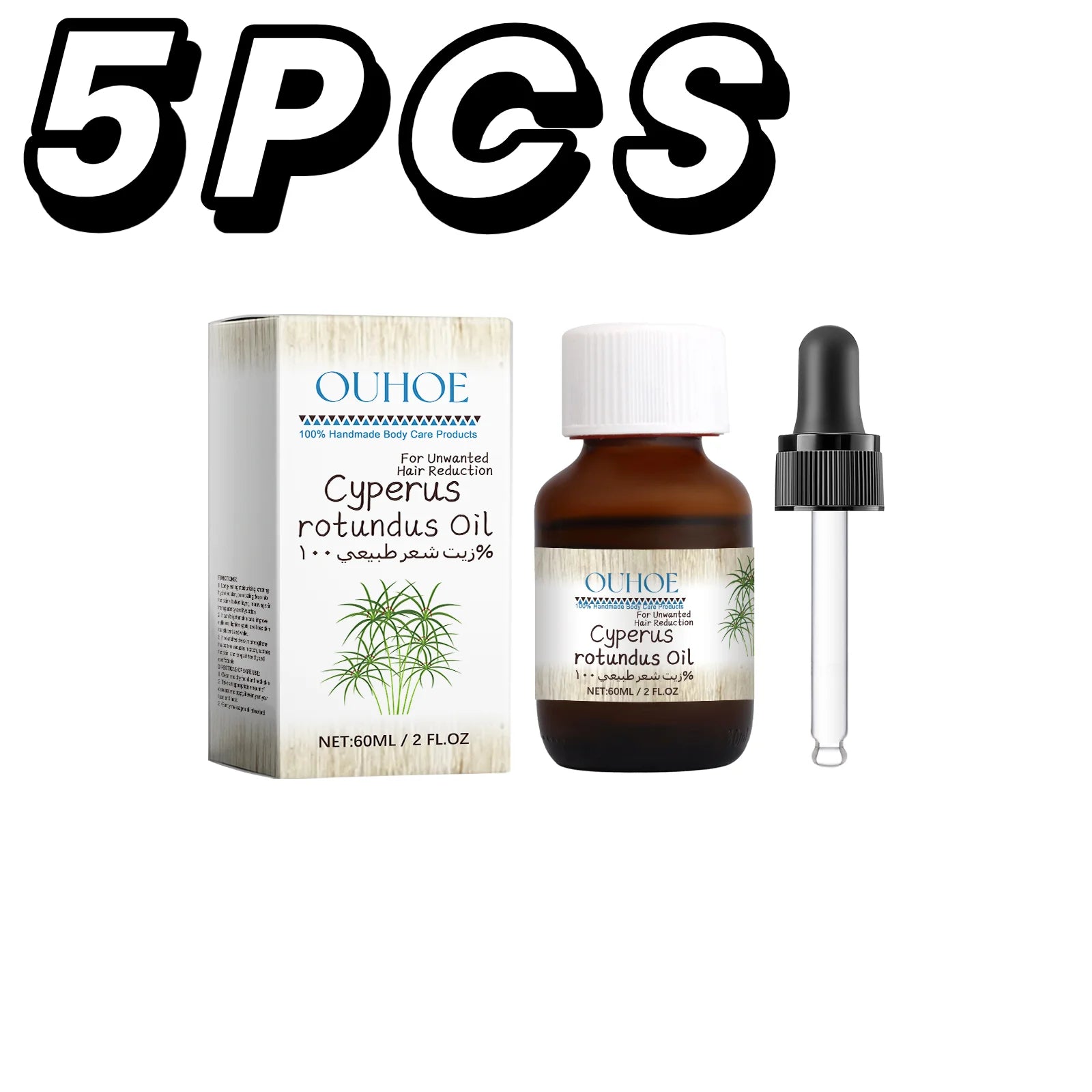 60ml Cyperus Rotundus Oil Body Hair Remover Oil For Armpit Legs Arms Hair Growth Inhibitor Skin Care Body Moisturizing Oil