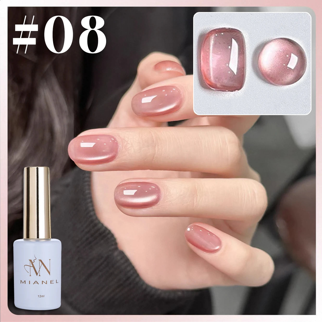 MIANEL 1-16PCS Light Smoke Magnet Cat Eye Gel Nail Polish 2025 New Glass Bead Nude Pink Nail Glue Pink Nails Blue Nails Nail Art