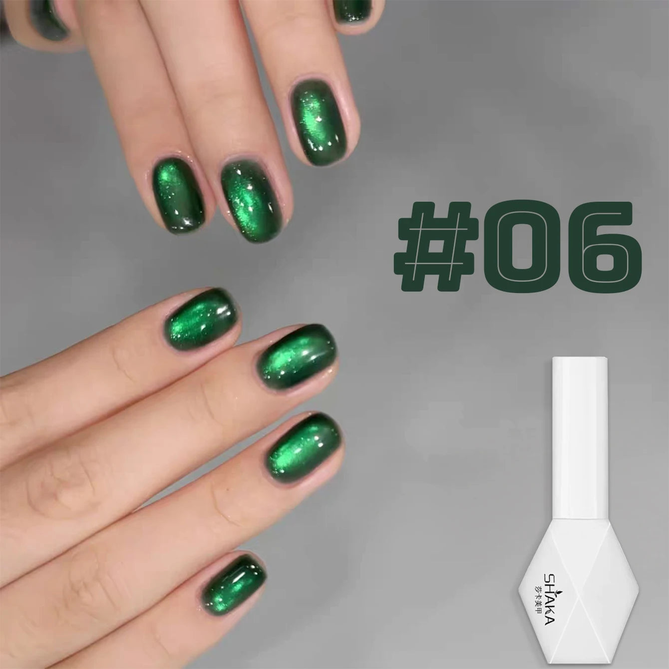 WS 10ML Sunlight Cat Eye Gel Nail Polish Autumn Winter Whitening Wine Red Color Light Sunset Glow Cat Eye Glass Beads Nail Atr
