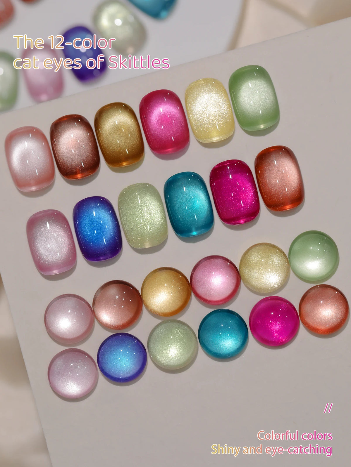 XEJAYI 1pc 15ml Rainbow Candy Cat Eye Gel Nail Polish,UV LED Soaking Nail Gel, Semi-Permanent, DIY Salon Quality