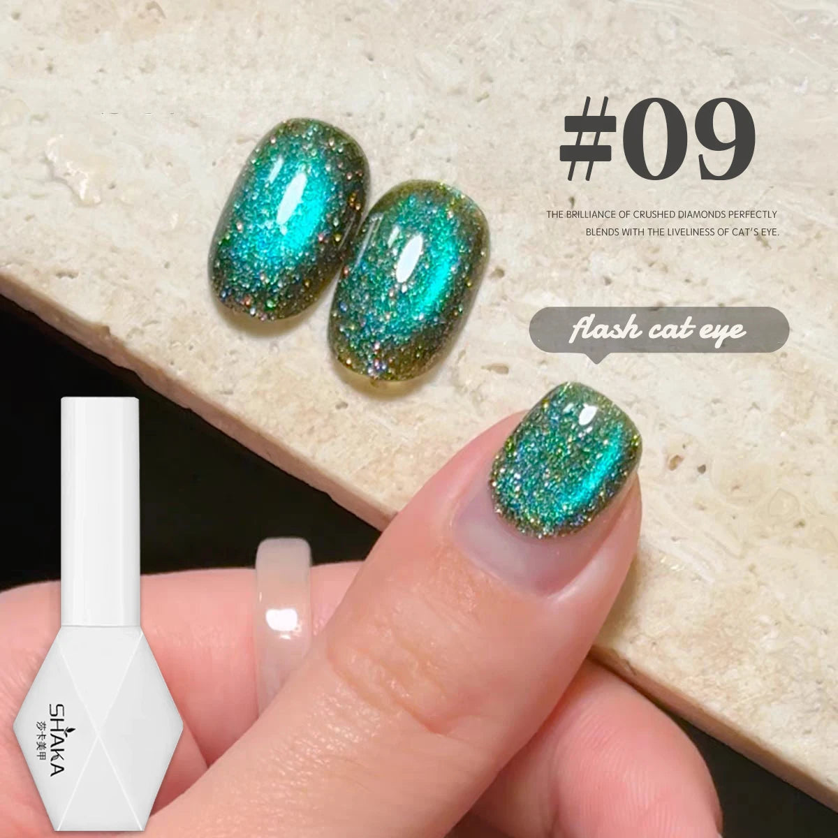 WS 10ML Sunlight Cat Eye Gel Nail Polish Autumn Winter Whitening Wine Red Color Light Sunset Glow Cat Eye Glass Beads Nail Atr