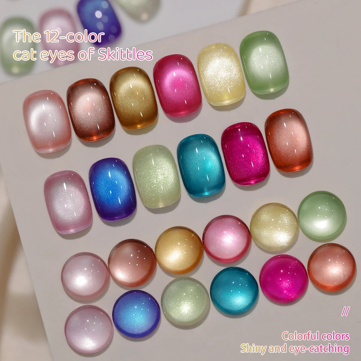 XEJAYI 12pcs 15ml Rainbow Candy Cat Eye Gel Nail Polish Set,UV LED Soaking Nail Gel, Semi-Permanent, DIY Salon Quality Nail Art