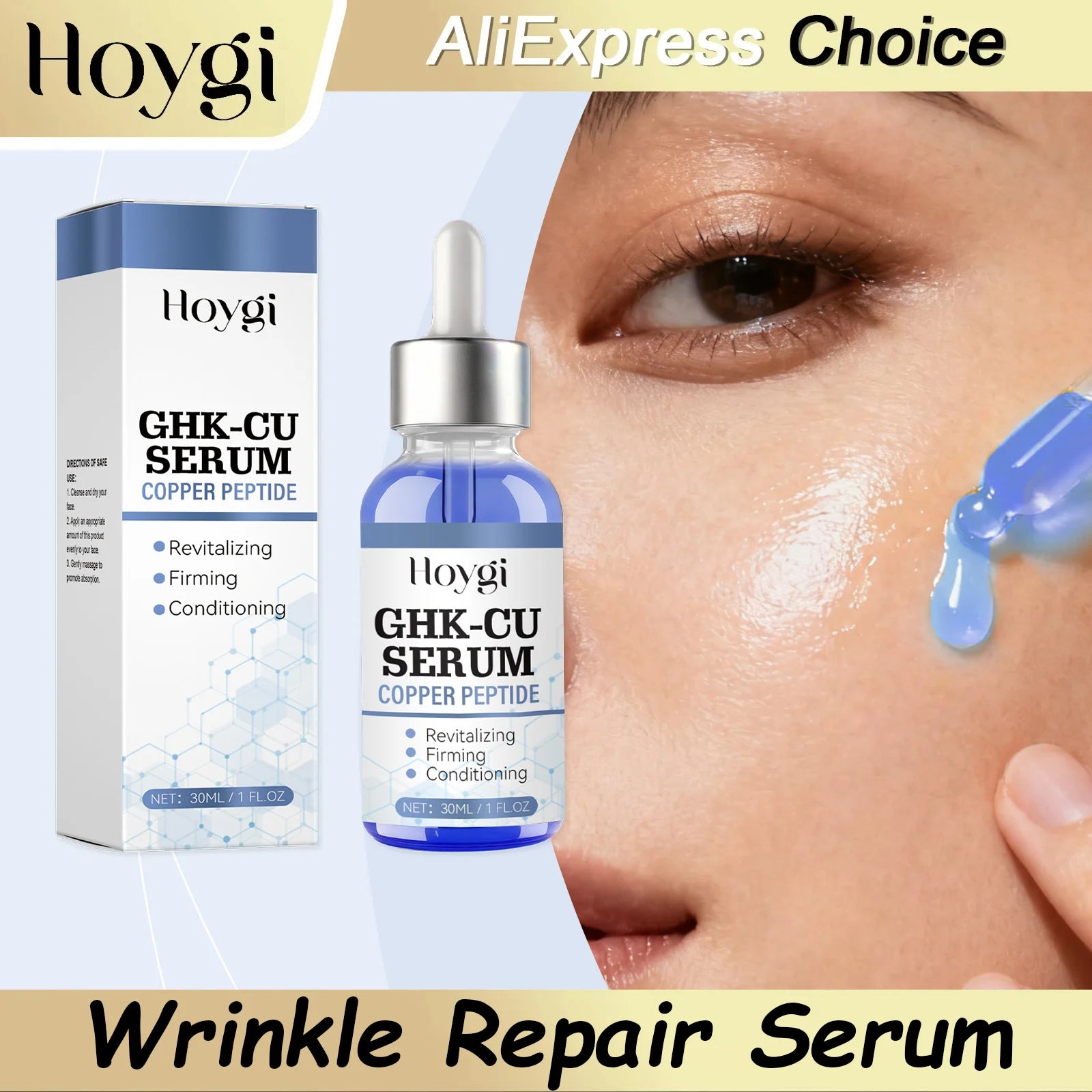 HOYGI Hyaluronic Acid Facial Essence Deep Moisturizing Face Skin Serum Hydrolyzed Collagen Anti Aging Copper Peptide Serum Care