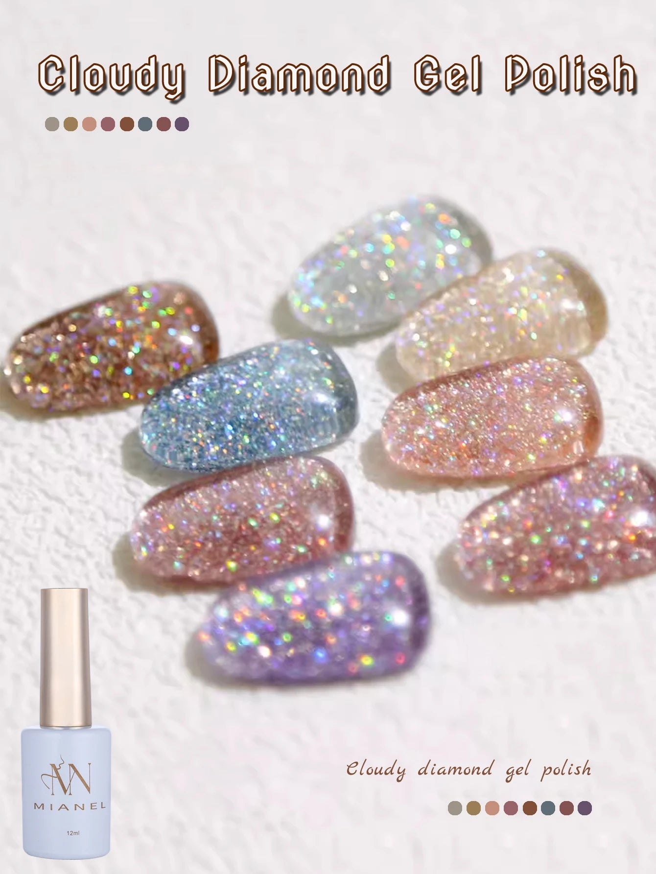 MIANEL 12ML Rock Sugar Crushed Diamond Gel Nail Polish Pink Glitter Nail Polish Top Selling Pink Nails Summer Nails 1-12pcs