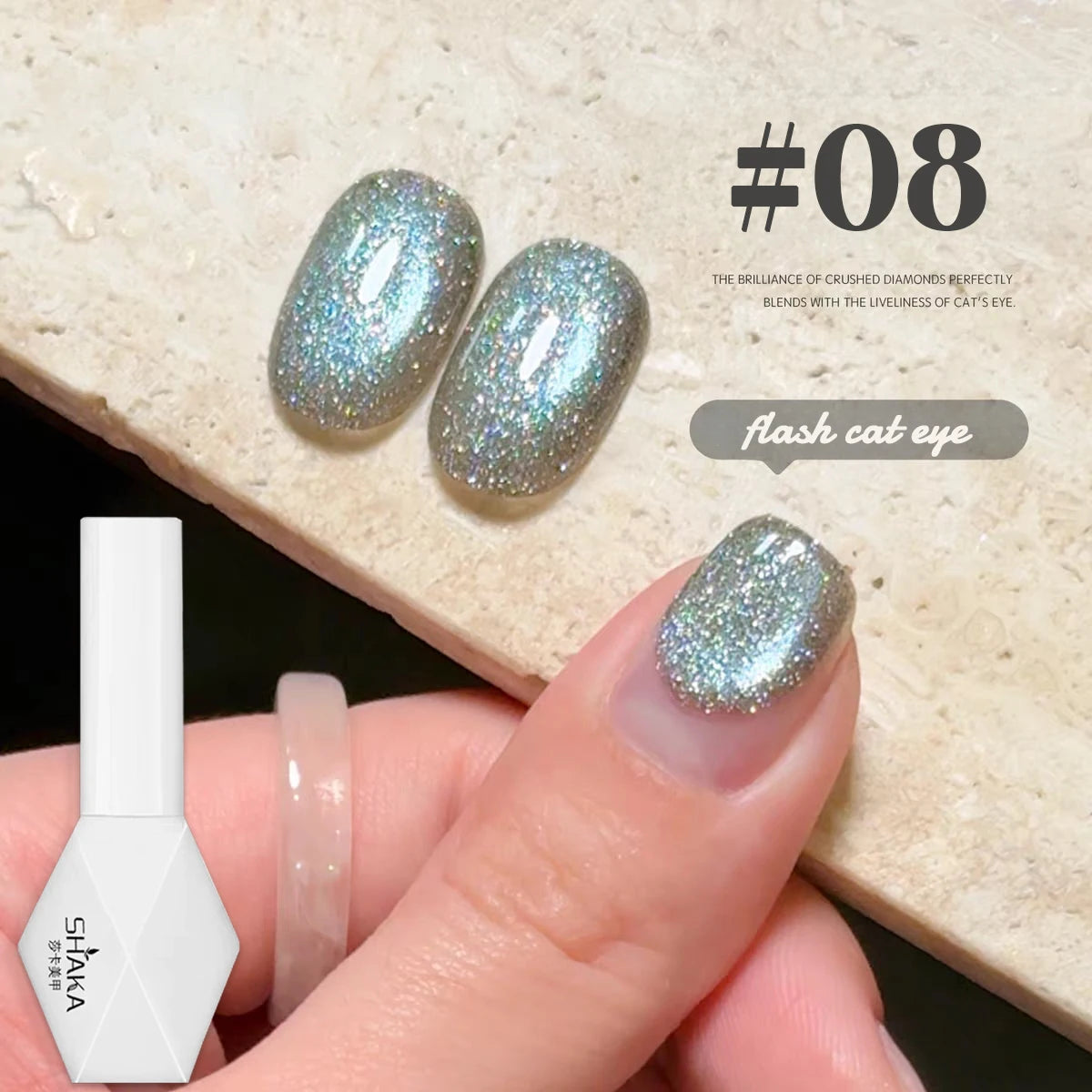 WS 10ML Sunlight Cat Eye Gel Nail Polish Autumn Winter Whitening Wine Red Color Light Sunset Glow Cat Eye Glass Beads Nail Atr