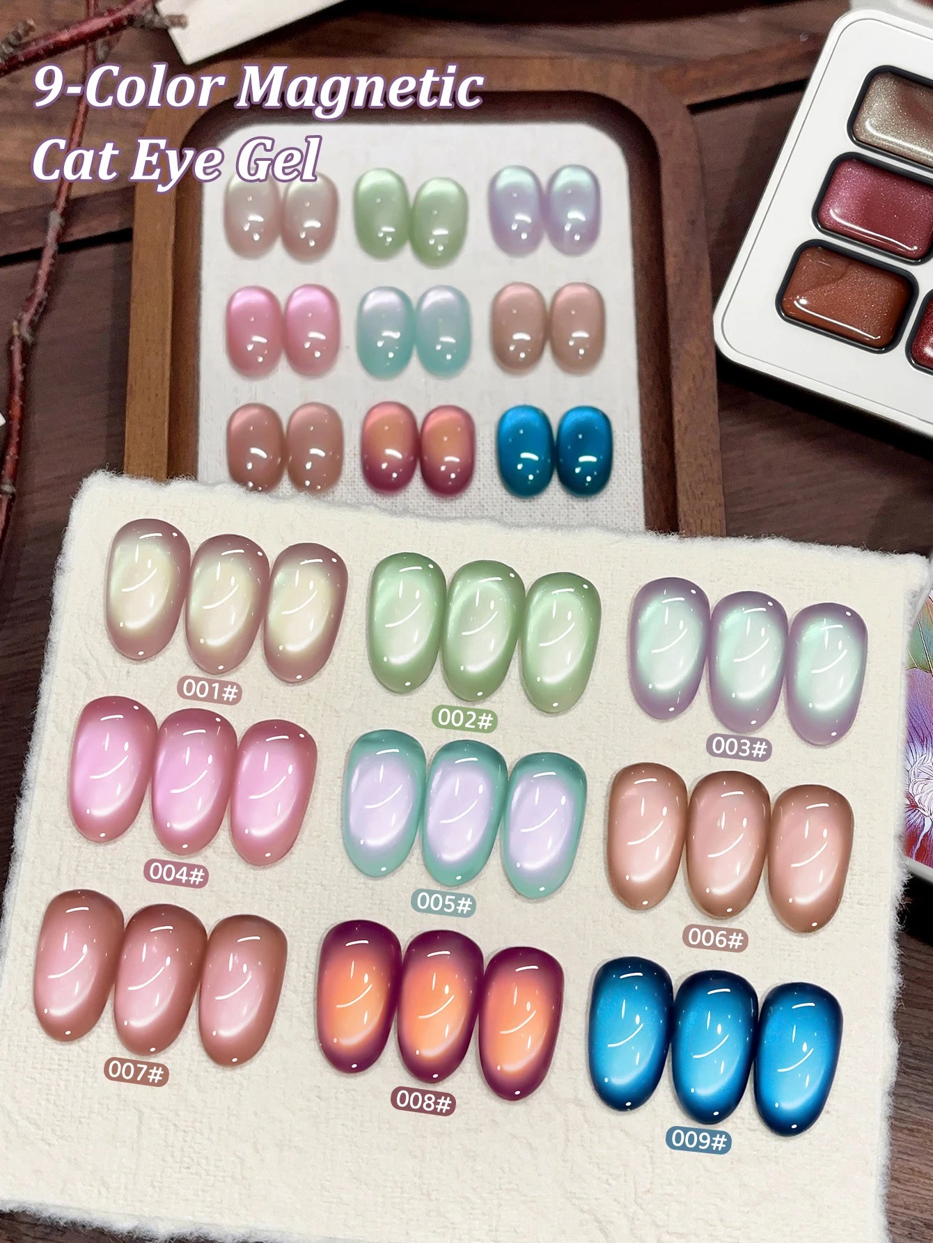 9 Colors Patting Glue Smudge Canned High Saturation Popular Semi-Solid Nail Polish Glue Nail Salon Special