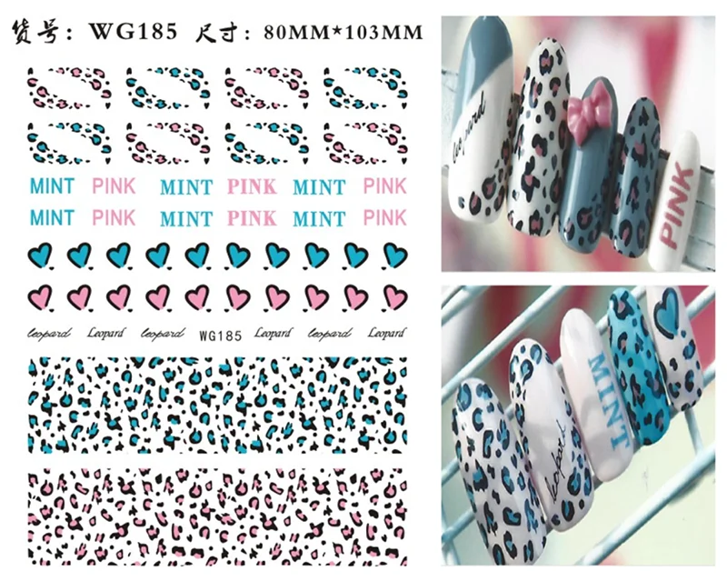 Press on Nails Tiger Symbol Nails Decals Design Fierce Wild Animal Leopard Decoration Manicure Stickers Nails Accessories Tools