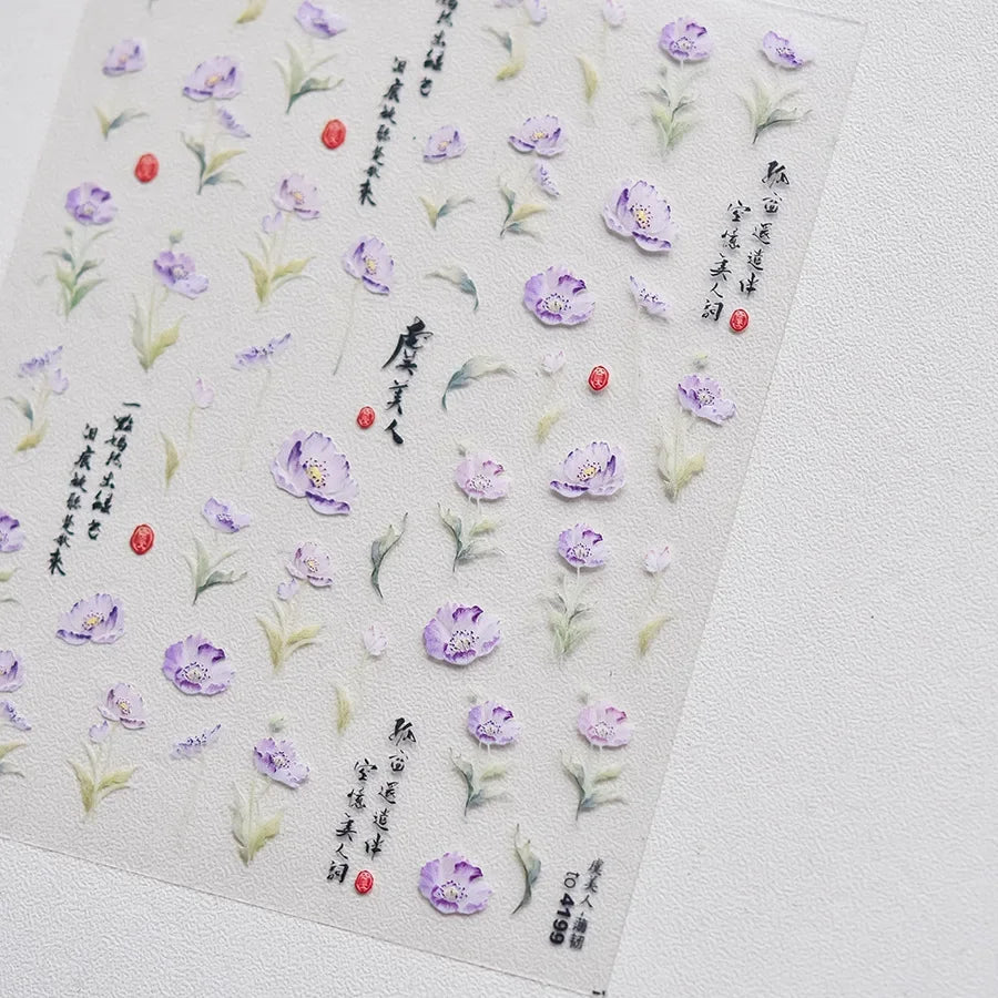 5D Jelly Flower Nail Stickers Delicate Petal Blossom Shiny Like Translucent Floral Self Adhesive Decoration Manicure Decal DIY