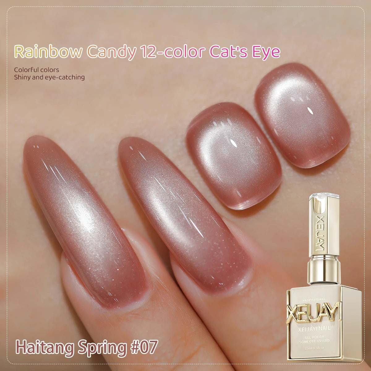 XEJAYI 1pc 15ml Rainbow Candy Cat Eye Gel Nail Polish,UV LED Soaking Nail Gel, Semi-Permanent, DIY Salon Quality