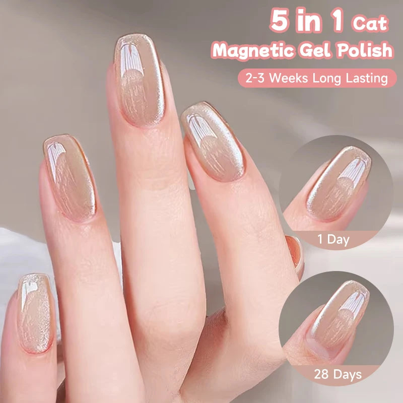 UR SUGAR 5-in-1 15ml Cat Magnetic Gel Polish 1-Step No Base No Top Coat Dry UV LED Nail Gel Long Lasting Easy Apply