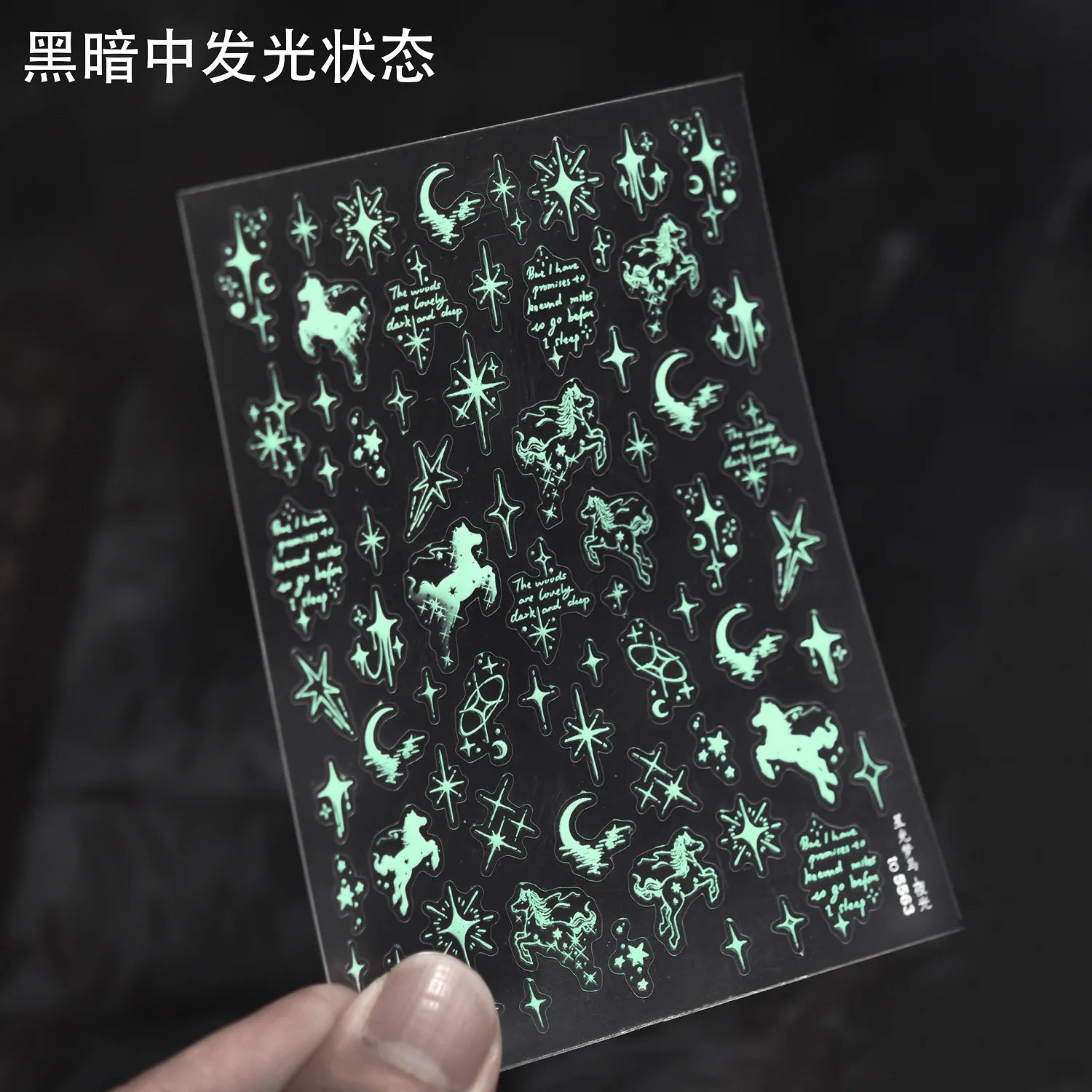 1pcs Japanese Cute Graffiti Lines Nail Art Stickers 5D Embossed Butterfly Rabbit Nail Art Accessory Stickers Self Adhesive Decal