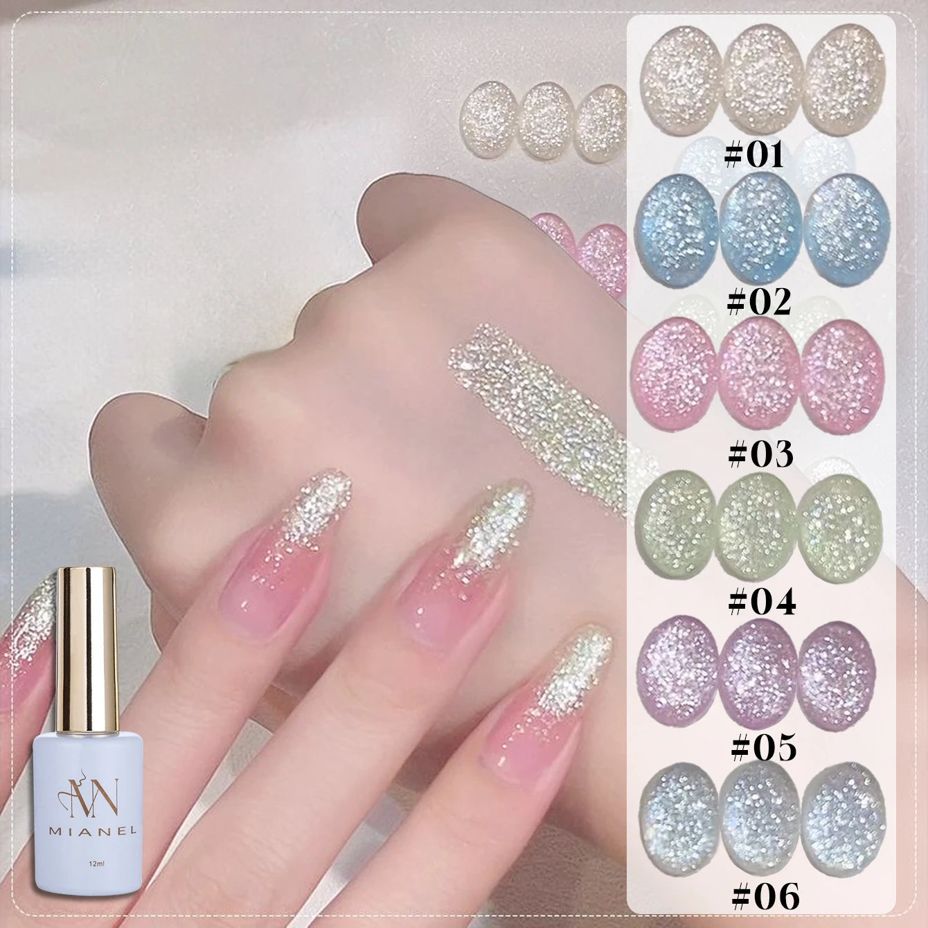MIANEL 1pcs 12ML Summer Dream Dress Fine Glitter Gel Nail Polish 2025 New Style Popular Whitening Glitter Crushed Diamond