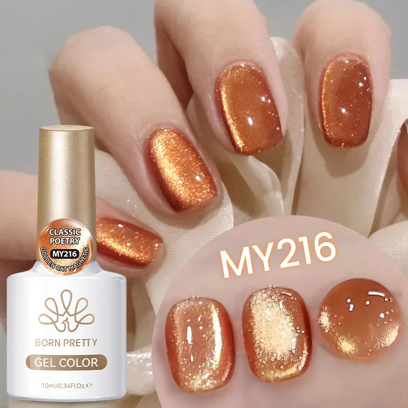 BORN PRETTY 10ml Cat Magnetic Gel Sparkling Ultra Gold Glitter Soak Off UV LED Gel Nail Art Varnish Manicure Valentine's Day