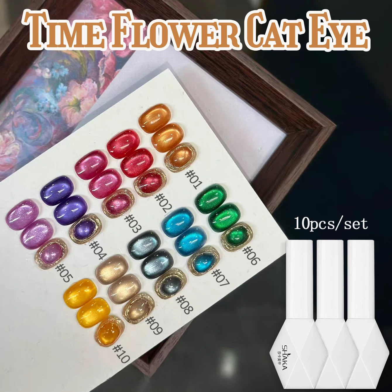 WS 10ML Sunlight Cat Eye Gel Nail Polish Autumn Winter Whitening Wine Red Color Light Sunset Glow Cat Eye Glass Beads Nail Atr