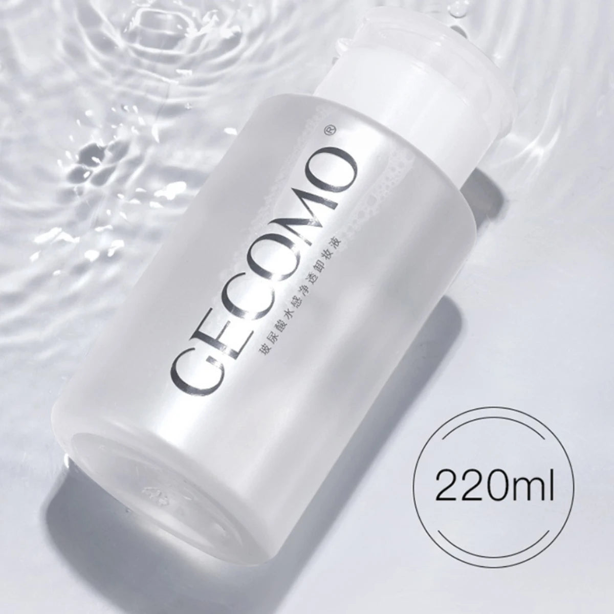 GECOMO Hyaluronic acid makeup remover-3-in-1 Eye, Lip, and Face Cleanser，Gentle, Suitable for Sensitive Skin, Pump Bottle