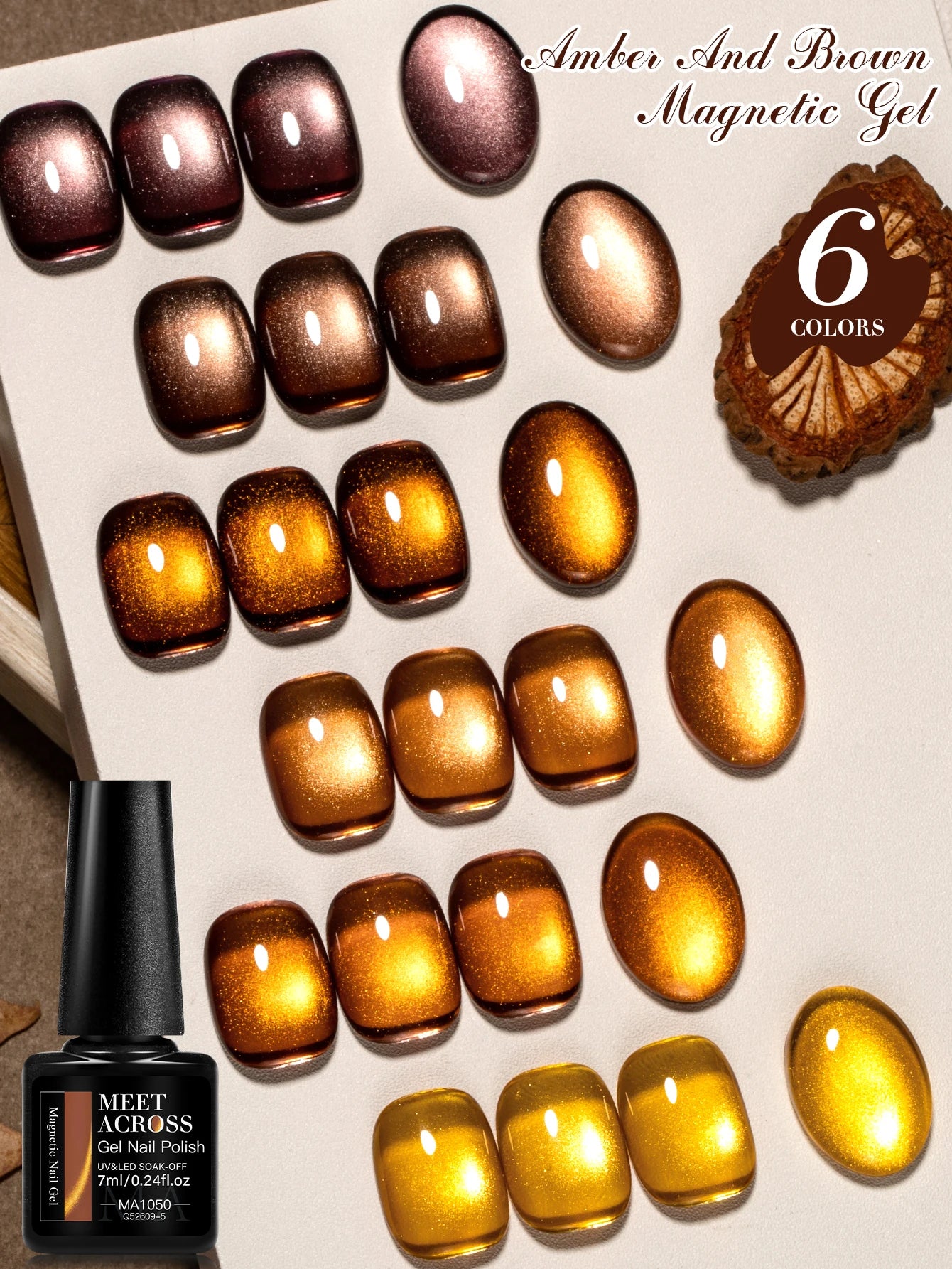 7ml Amber And Brown Magnetic Gel Autumn Black Nails Luxury Coffee Amber Whitening Glass Bead Cat Magnet Gel Brown Red Nails