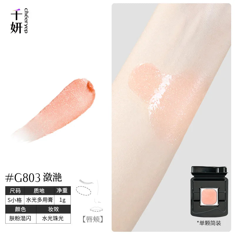 Qianyan Single Chameleon Eyeshadow Pearlescent Matte Powder Cream Shimmer Cheeryep Disk Shadow Multipurpose Blusher Highlight