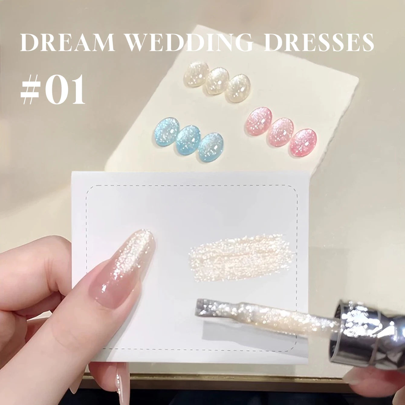 MIANEL 1pcs 12ML Summer Dream Dress Fine Glitter Gel Nail Polish 2025 New Style Popular Whitening Glitter Crushed Diamond
