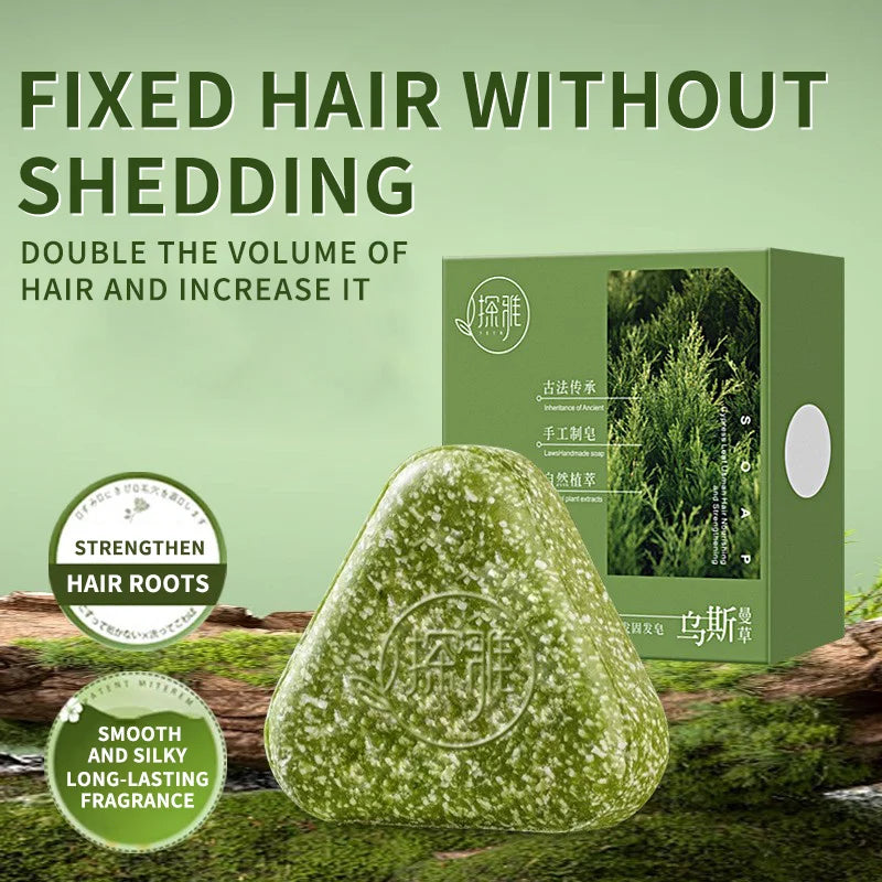 Herbal Handmade Shampoo Soap Arborvitae Usman Grass Anti-hair Loss Oil Control Dandruff Itching Herbal Fluffy Hair Follicle Soap