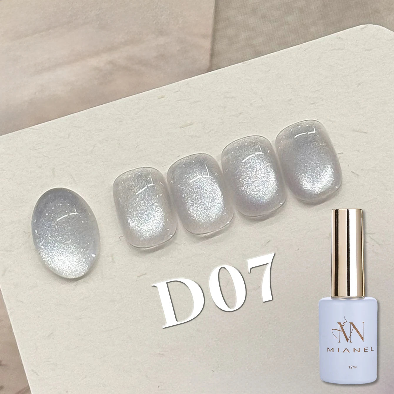 MIANEL 1-16PCS Light Smoke Magnet Cat Eye Gel Nail Polish 2025 New Glass Bead Nude Pink Nail Glue Pink Nails Blue Nails Nail Art