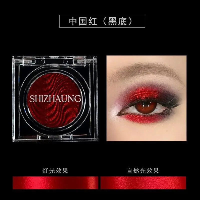 Monochrome Eyeshadow, Matte Color, High Saturation, High Color Rendering, White Fine Glitter, High-gloss Eye Makeup, Chameleon