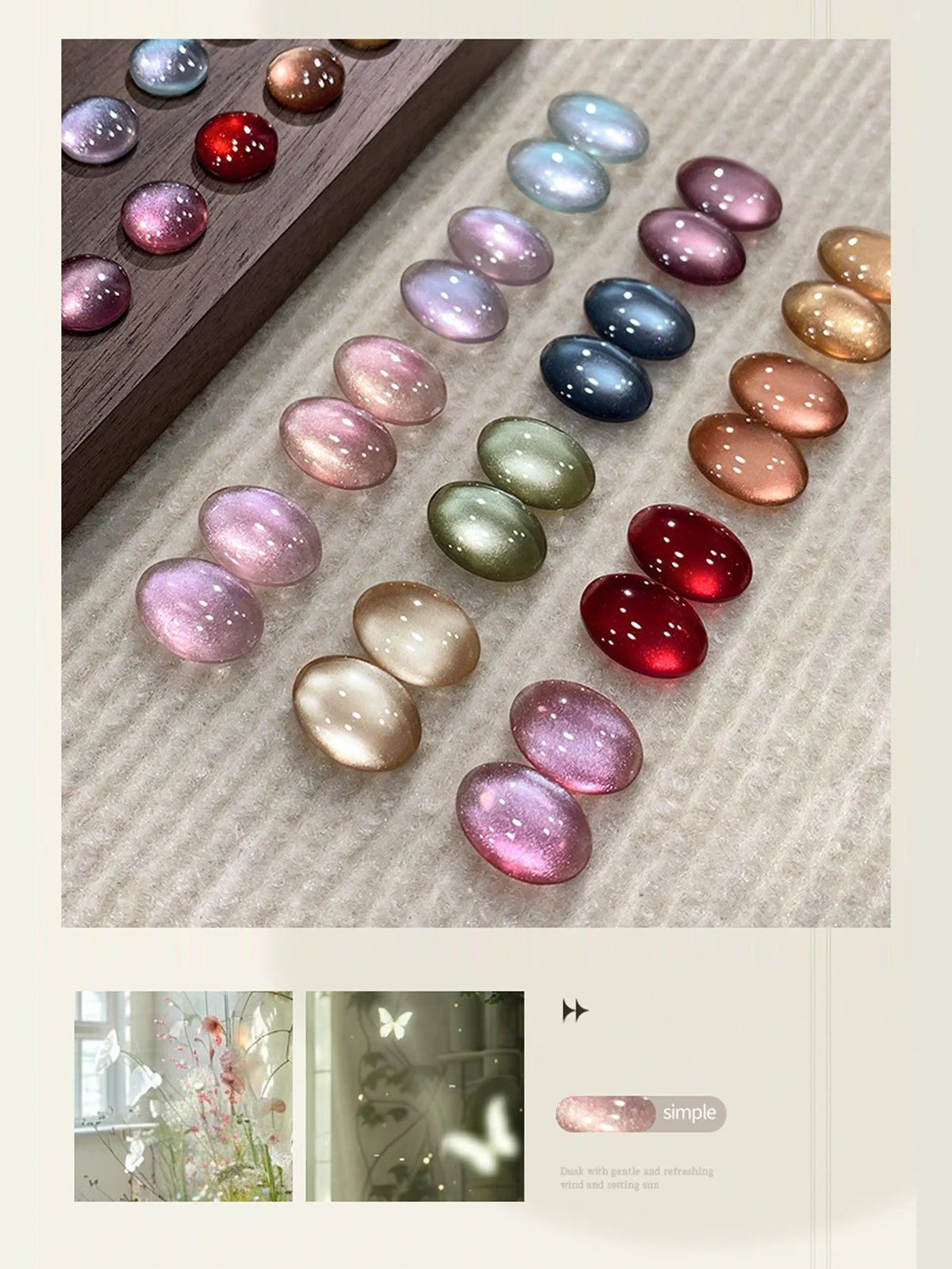 1Pc/6Pc 12g Colorful Transparent Glass Bead Cat Eye Gel Polish Set, Soak Off UV Semi Permanent Magnetic LED Gel Varnish