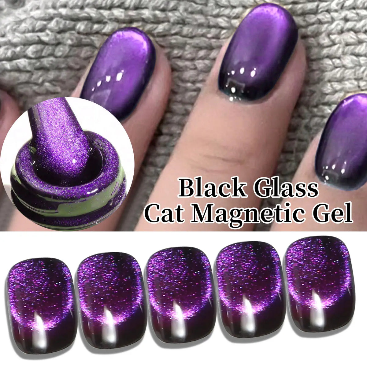 6pc 12 Colors Available Reflective Cat Eye Magnetic Soak-Off UV LED Gel Nail Polish, Fashion Holographic Nail Art Tools For Women