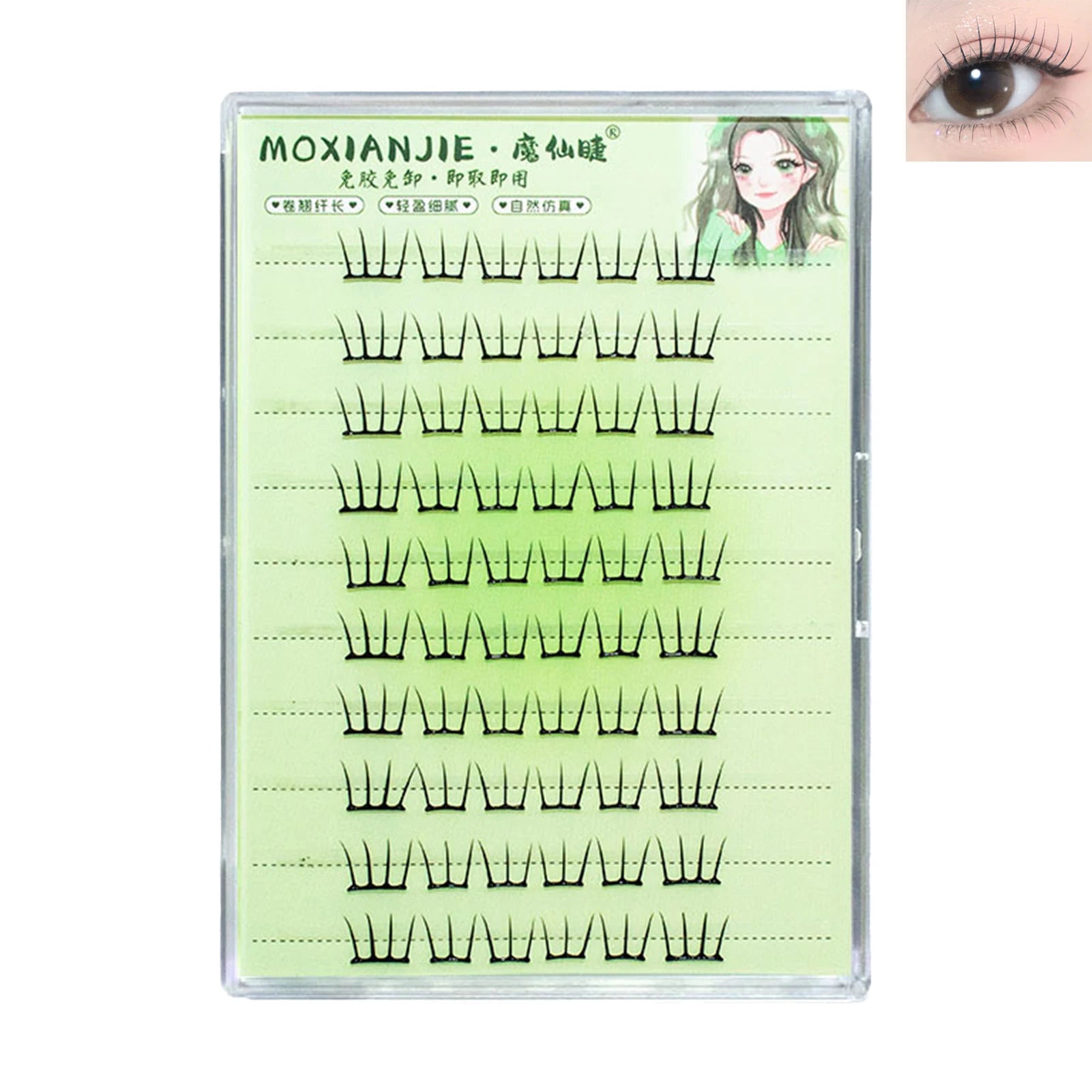 Korean style Lashes Natural soft Thin false Eyelash extenstons W shape Wispy fake Eyelashes For Women daily eyelash Party Makeup