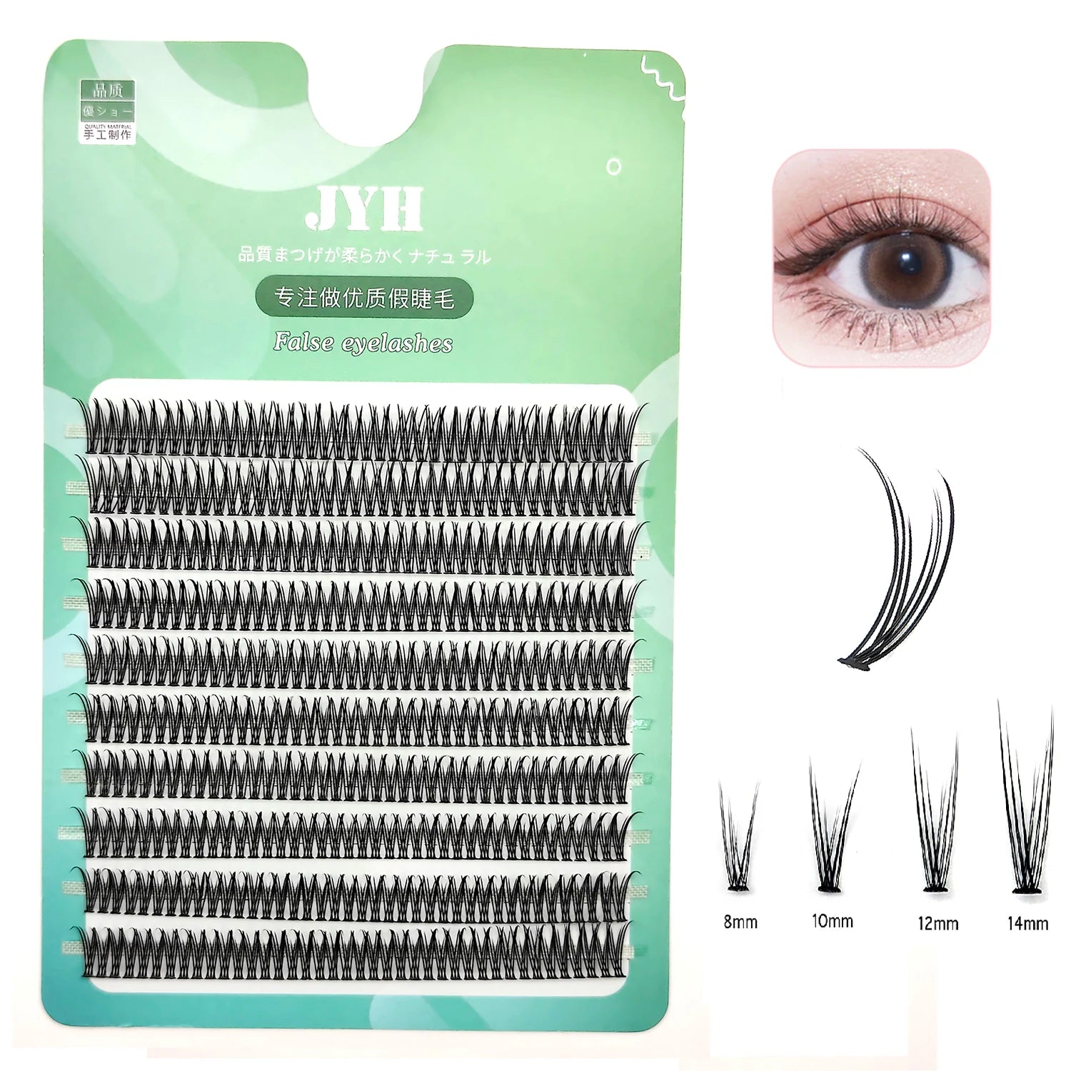 ADIYA Swallowtail Fairy Eyelashes Natural Cluster Slender Cross Segmented Lashes Extensions Soft Mermaid Tail False Eyelash