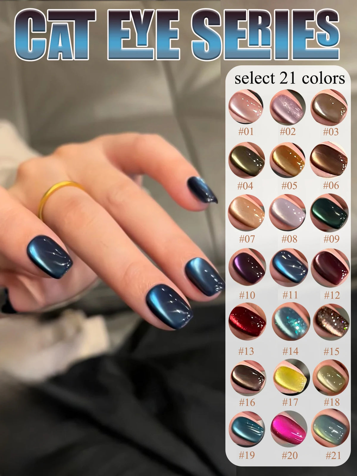 WS 1-24Pcs Internet Celebrity Bestseller Lanxinghe Series Cat Eye Glue Giant Display White Glass Beads Cat Eye Gel Nail Art