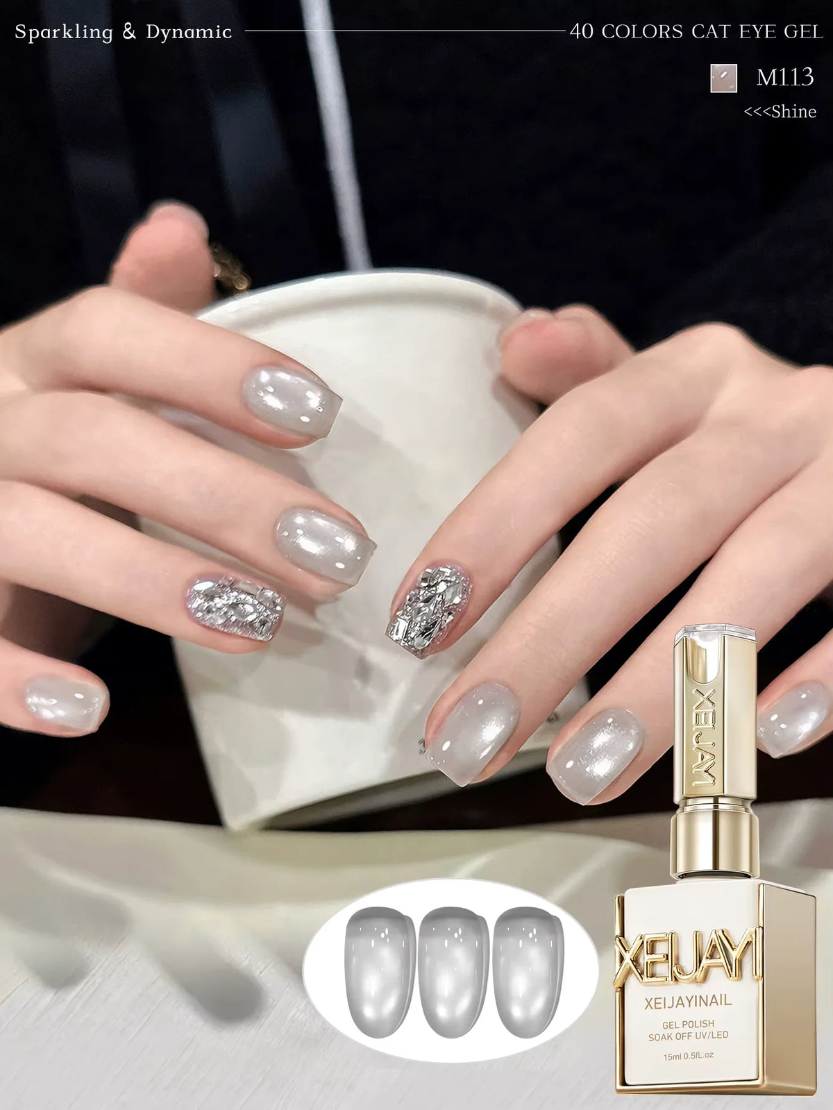 XEIJAYI 1Pc 15Ml Colorful Cat Eye Nail Gel Polish, Semi-Permanent Nail Art, Soak-Off UV LED Gel for Nail Salons & DIY Manicure
