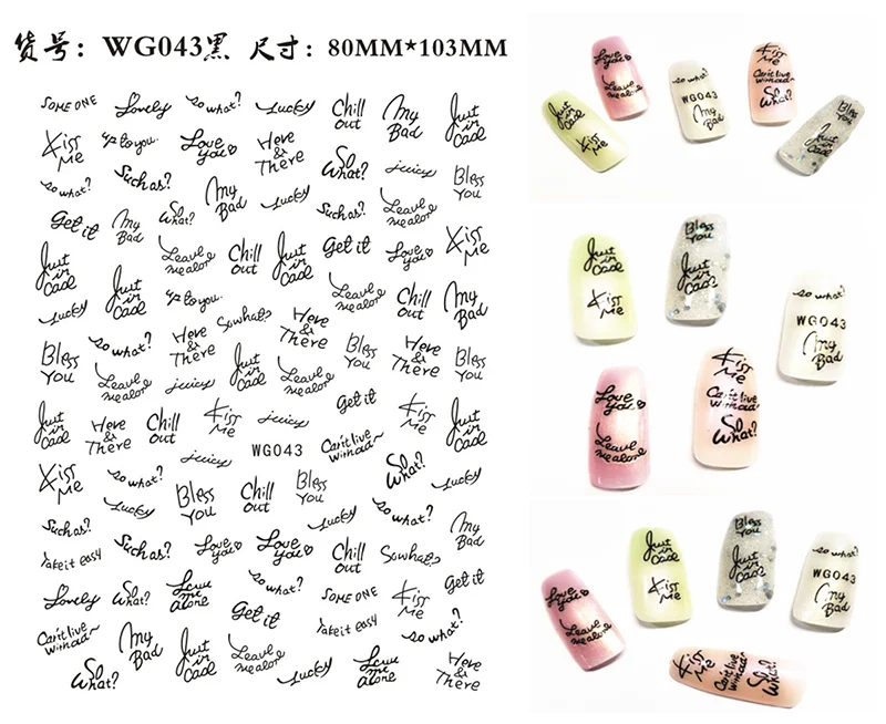 New Roman 26 English Alphabet Number 3D Self-adhesive Nail Art Decal Sticker Word Small Letter Nail Tattoos Decal Stickers