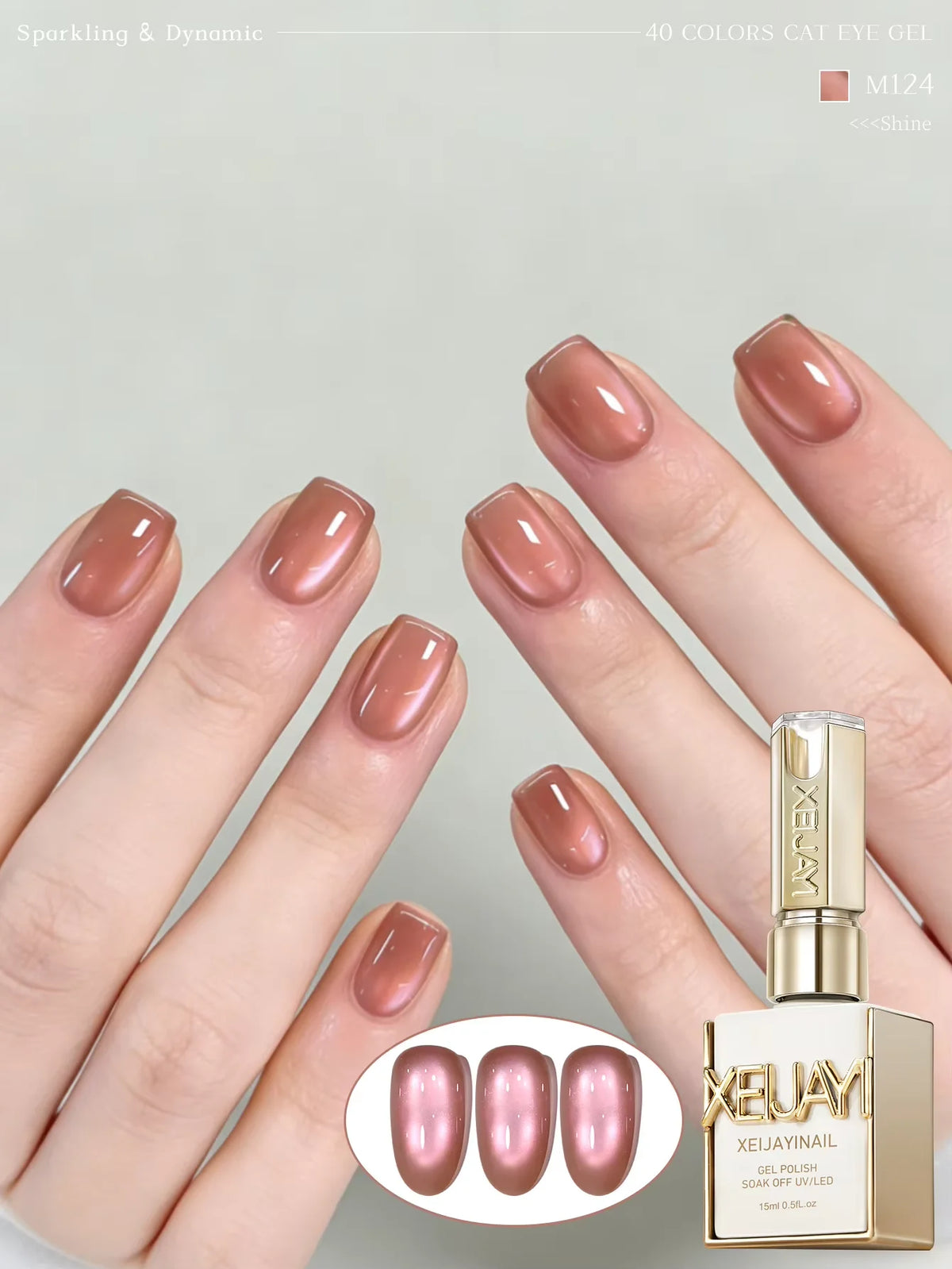 XEIJAYI 1Pc 15Ml Colorful Cat Eye Nail Gel Polish, Semi-Permanent Nail Art, Soak-Off UV LED Gel for Nail Salons & DIY Manicure