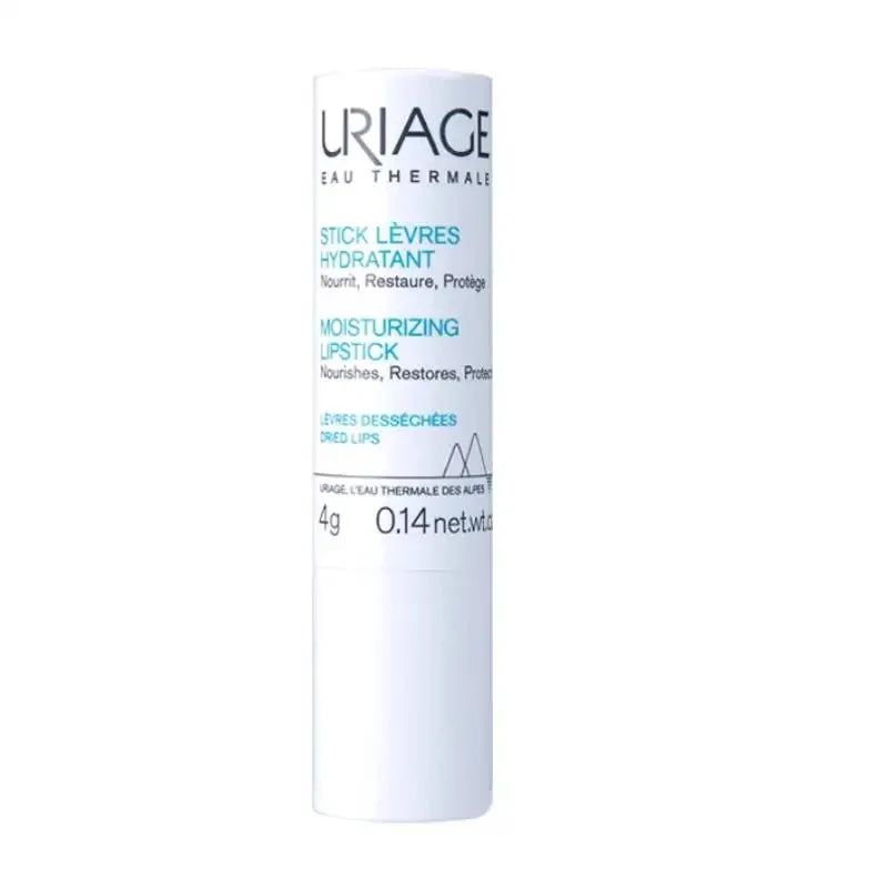Lip Balm Lightening Lip Sleep Mask Reduce Lip Wrinkles Exfoliating Clean Maintenance Moisturizer Makeup Nourishing Lips Care New