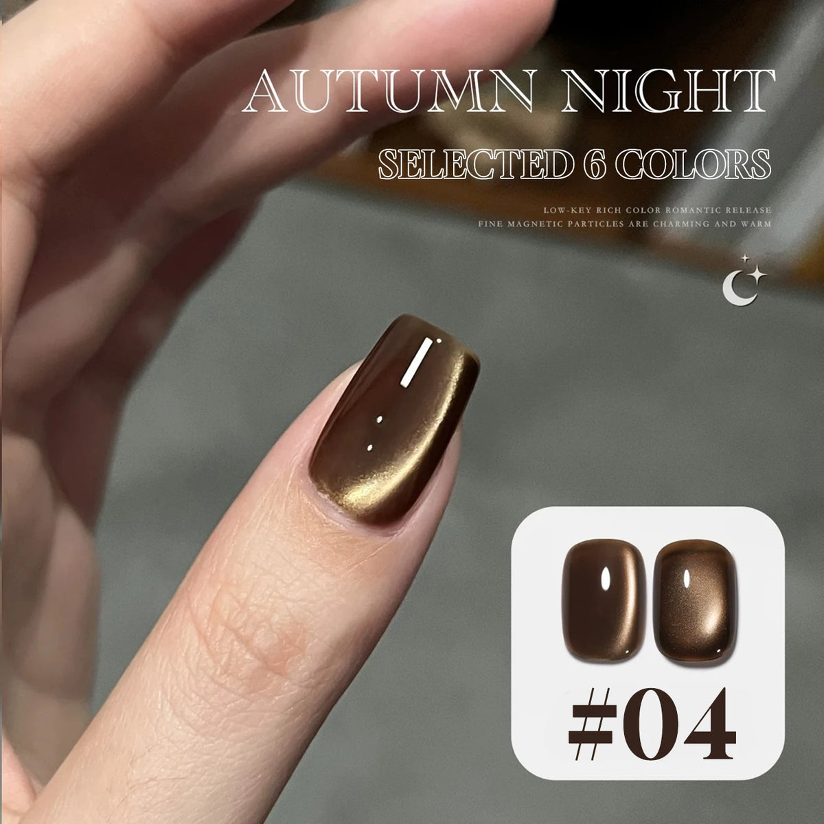 12ml 1-21pcs 2026 New Brown Gold Glass Bead Cat Eye Gel Nail Polish Black Red Magnet Cat Eye Gel Polish Gold Nails Nail Art