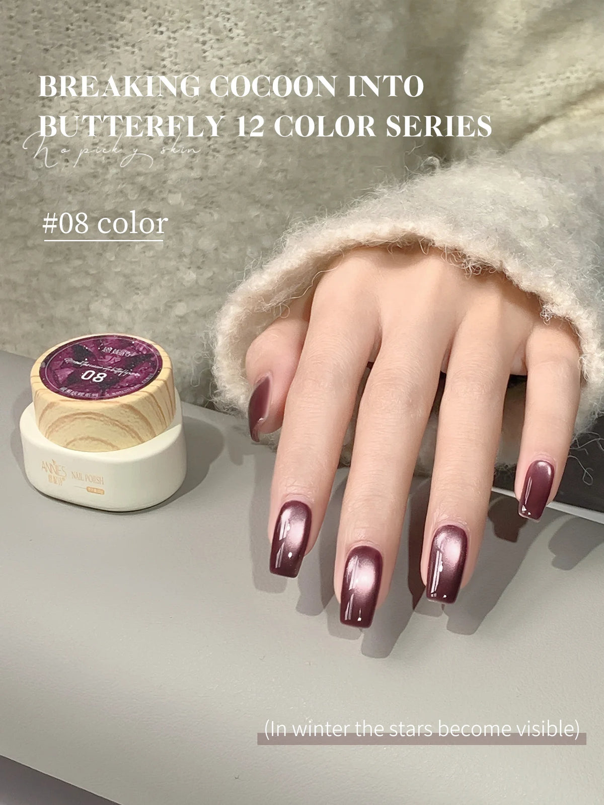 1Pc/6Pc 12g Colorful Transparent Glass Bead Cat Eye Gel Polish Set, Soak Off UV Semi Permanent Magnetic LED Gel Varnish