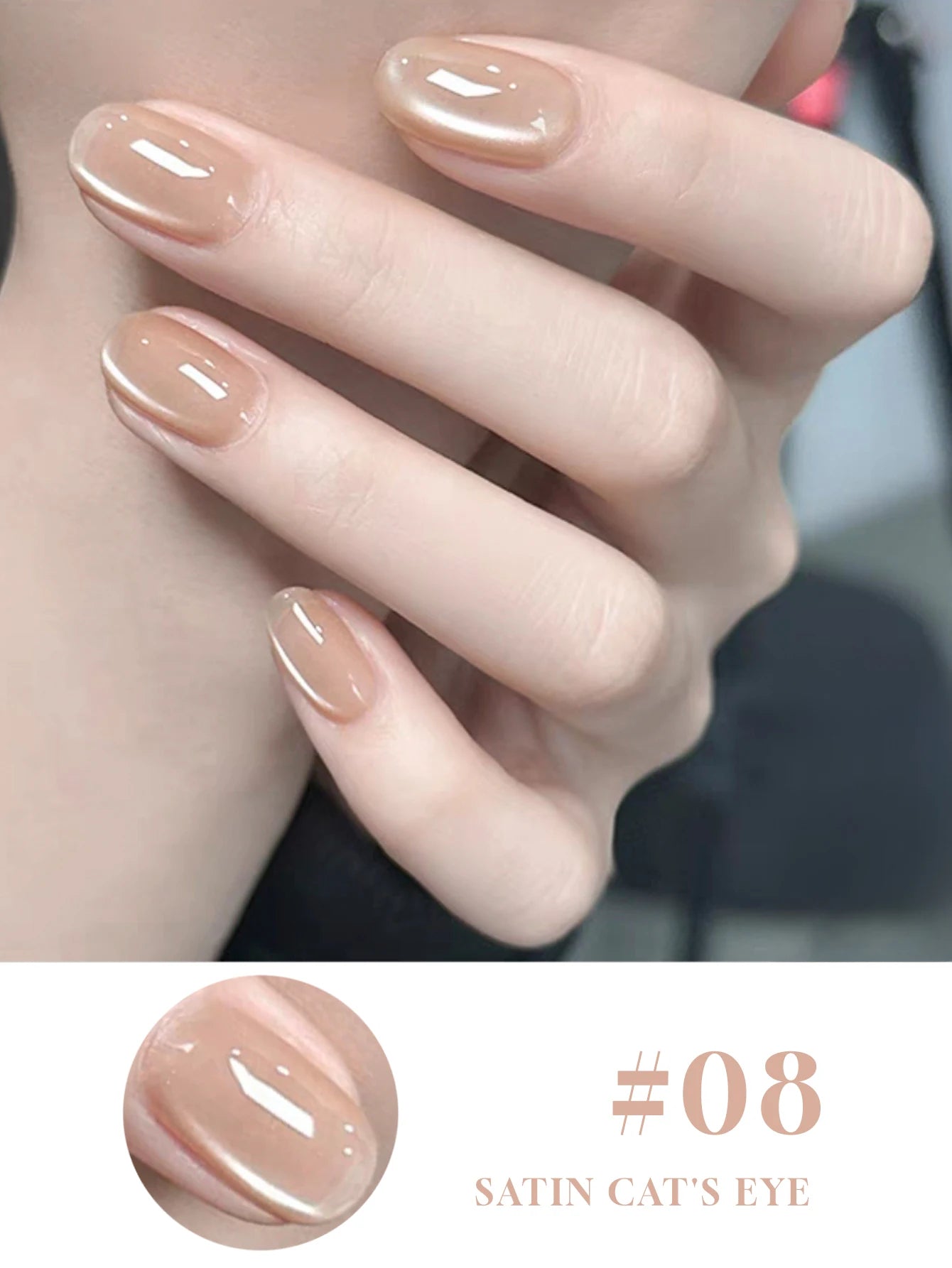 10PCS Romantic Pop Cat Eye Gel Nail Polish Popular White High Density Magnetic Powder Mirror Glass Bead Nail Gel Beauty Supplies