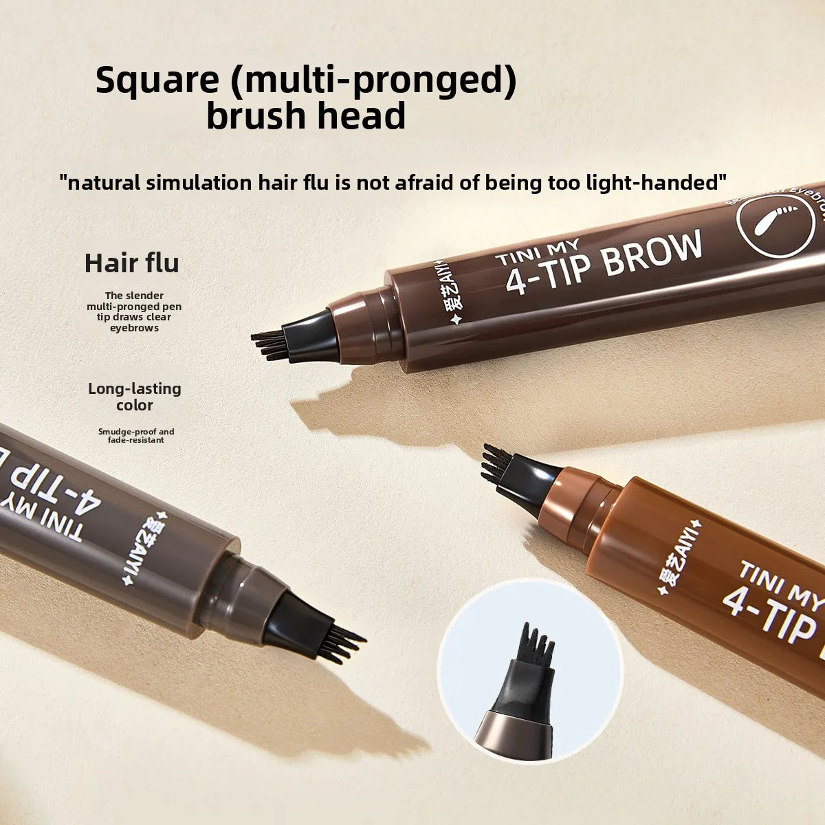 AIYI 4-Prong Eyebrow Pencil Waterproof Microblading Long Lasting Natural Smudge Proof Brow Pen