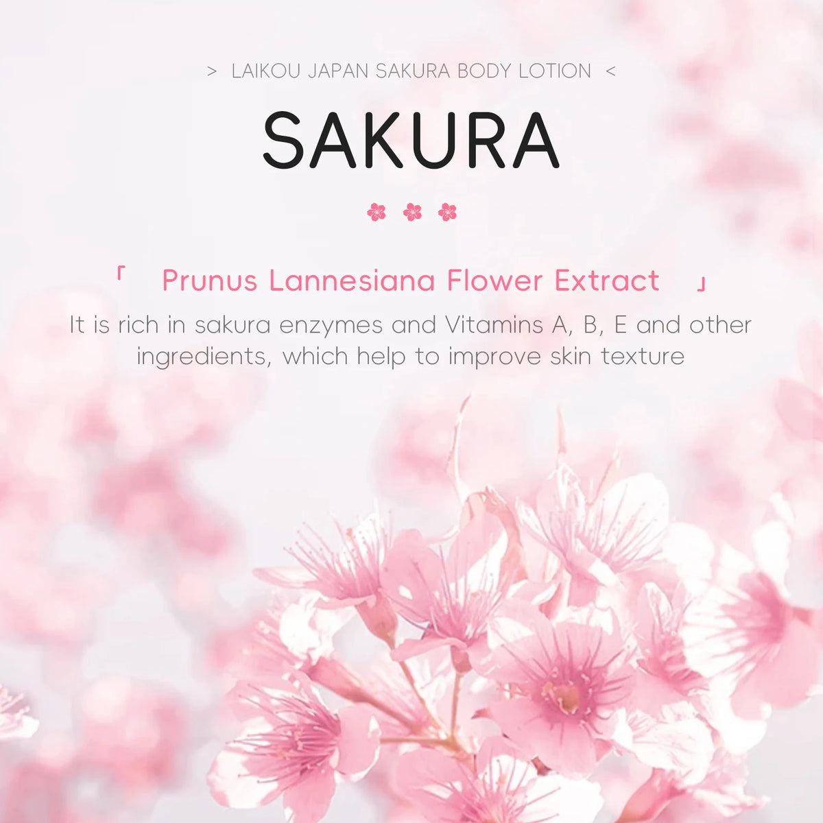 LAIKOU Japan Sakura Body Lotion Nourishing Body Moisturizer Fragrant Body Cream Soft Smooth Skin Treatment 200g