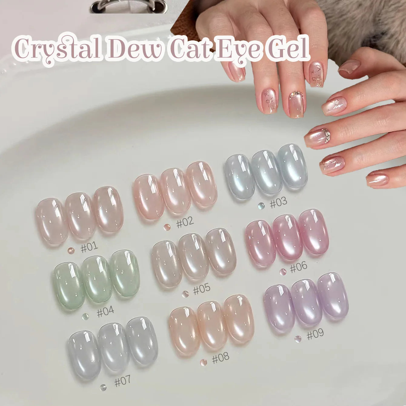 1-9pcs TC Flow Light White Cat Eye Gel Nail Polish Ultra Shine Soak Off UV Gel Mirror Glass Cat Magnet Gel Varnish Nail Supplies