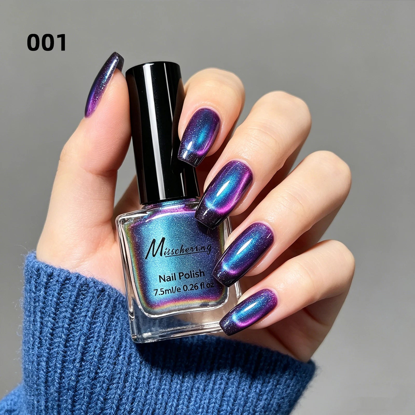 7.5ml Rainbow Magnetic Nail Polish Dopamine Quickly Dry Cat Eye Nail Polish No Curing Lamp Required DlY Nail Art Varnish