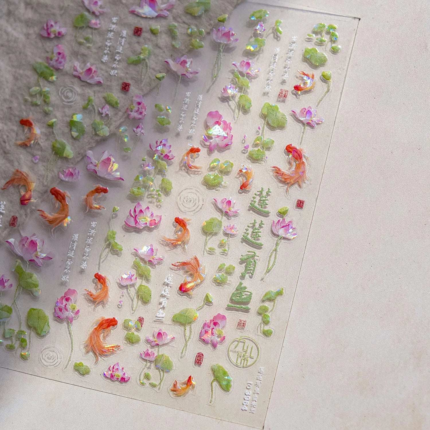 5D Rich Goldfish Nail Stickers Lotus Carp Ribbons Nail Art Appliqués Handmade Creative Nail Art Decorations
