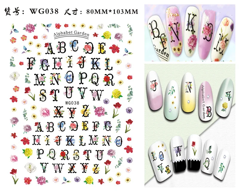 New Roman 26 English Alphabet Number 3D Self-adhesive Nail Art Decal Sticker Word Small Letter Nail Tattoos Decal Stickers