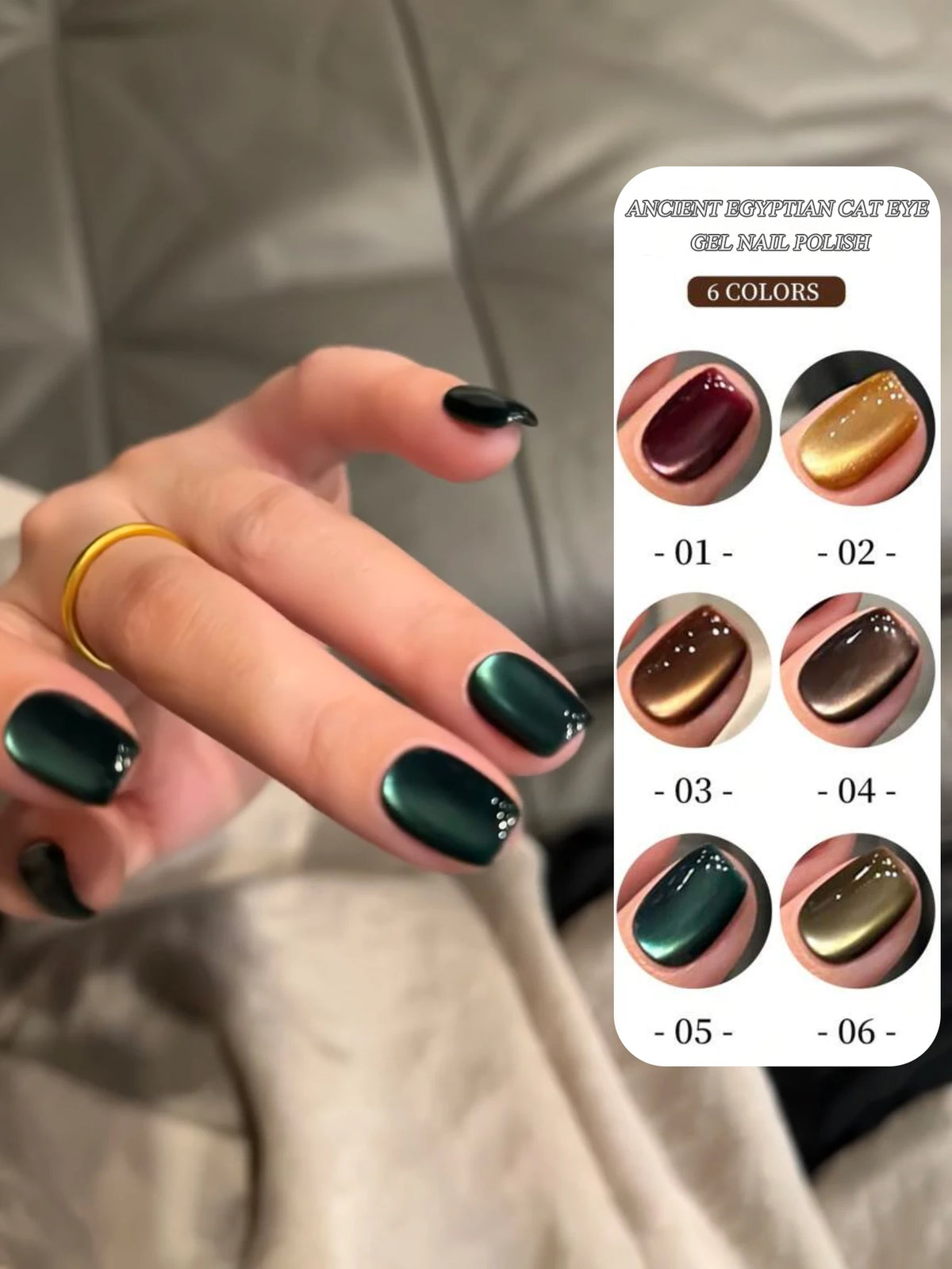 WS 1-24Pcs Internet Celebrity Bestseller Lanxinghe Series Cat Eye Glue Giant Display White Glass Beads Cat Eye Gel Nail Art