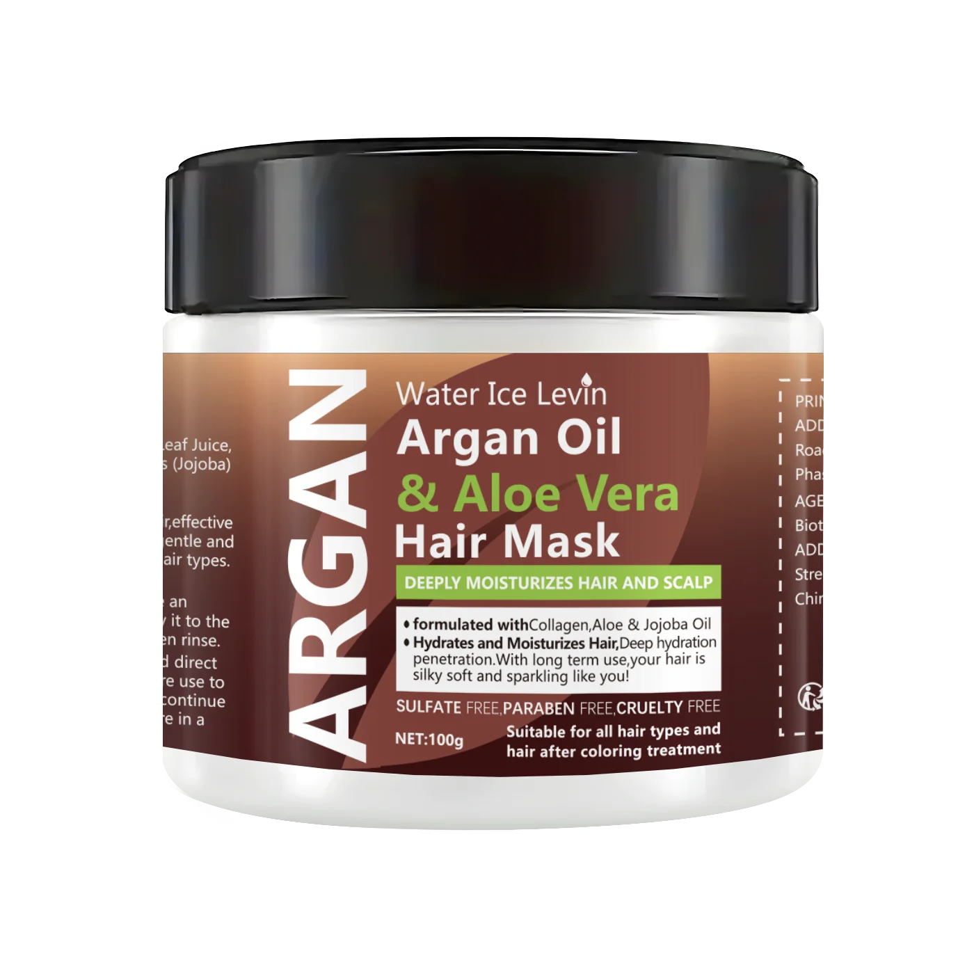 Argan Oil Aloe Vera Hair Mask Dual Oil Control Moisturizer Conditioner Soft Smooth Frizz Damaged Repair Revitalize Hair Care