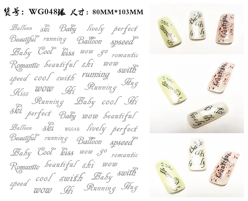 New Roman 26 English Alphabet Number 3D Self-adhesive Nail Art Decal Sticker Word Small Letter Nail Tattoos Decal Stickers
